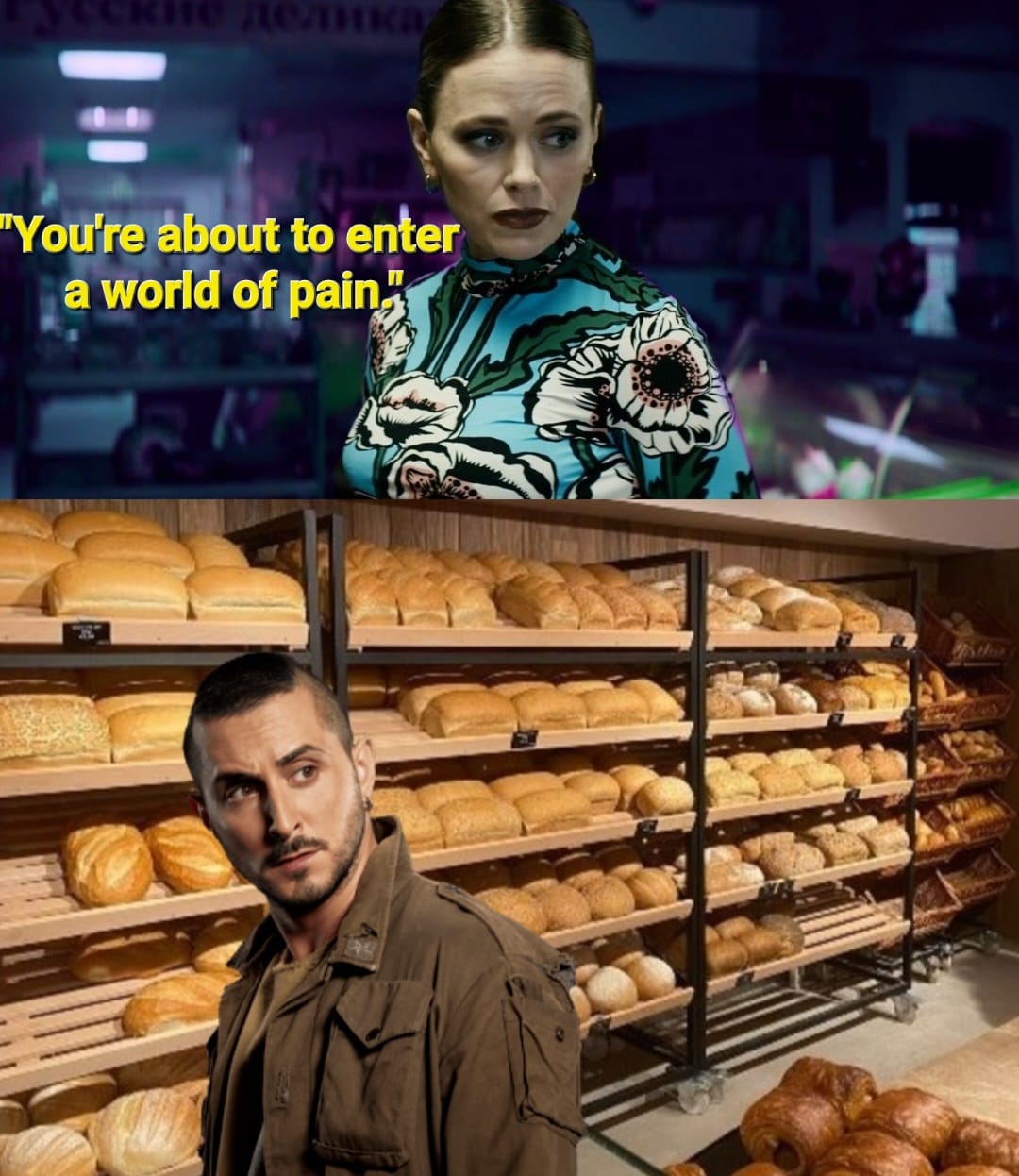 This meme is a humorous image that juxtaposes two contrasting scenes. On the top, it features a dramatic scene from the TV show "Peacemaker" where a character says "You're going to go through hell and you're going to die, and the worst part is, when you're dead, you'll be so lonely it will feel just like it does now when you're living in pain." Below, it shows a character from the TV show "Peacemaker" standing in a grocery store in front of a shelf of bread, with a caption "You're going to go through hell and you're going to die, and the worst part is, when you're dead, you'll be so lonely it will feel just like it does now when you're living in pain."